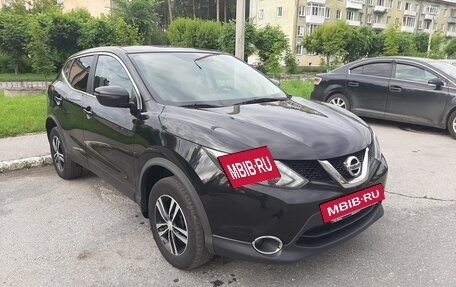 Nissan Qashqai, 2018 год, 1 850 000 рублей, 2 фотография