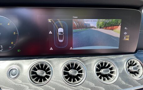 Mercedes-Benz E-Класс, 2021 год, 9 100 000 рублей, 15 фотография