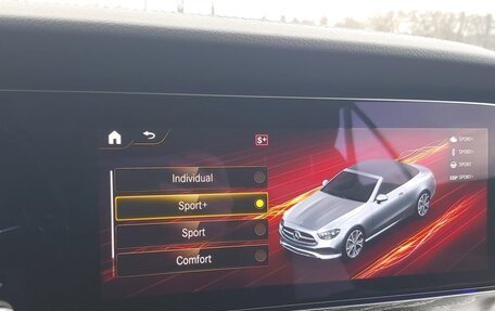 Mercedes-Benz E-Класс, 2021 год, 9 100 000 рублей, 16 фотография