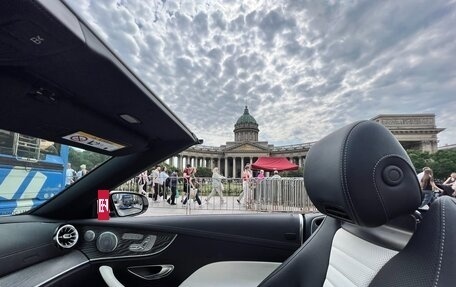 Mercedes-Benz E-Класс, 2021 год, 9 100 000 рублей, 23 фотография