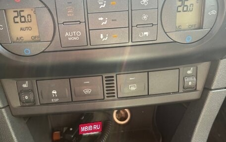 Ford Focus II рестайлинг, 2007 год, 450 000 рублей, 6 фотография