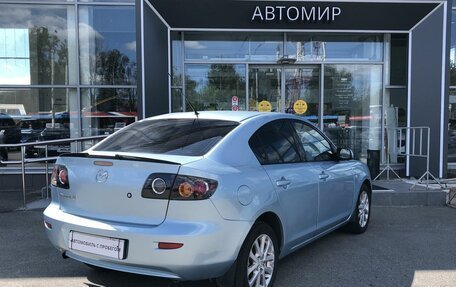 Mazda 3, 2008 год, 660 000 рублей, 5 фотография