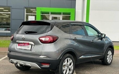 Renault Kaptur I рестайлинг, 2019 год, 1 699 000 рублей, 5 фотография