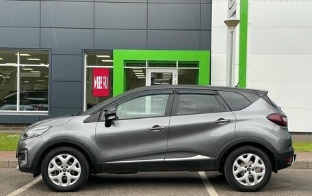 Renault Kaptur I рестайлинг, 2019 год, 1 699 000 рублей, 8 фотография