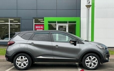 Renault Kaptur I рестайлинг, 2019 год, 1 699 000 рублей, 4 фотография