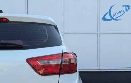 Hyundai Creta I рестайлинг, 2017 год, 1 550 000 рублей, 8 фотография