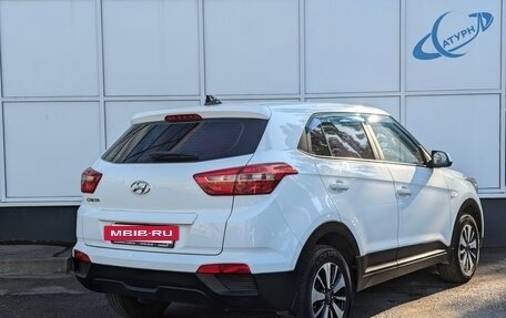 Hyundai Creta I рестайлинг, 2017 год, 1 550 000 рублей, 6 фотография