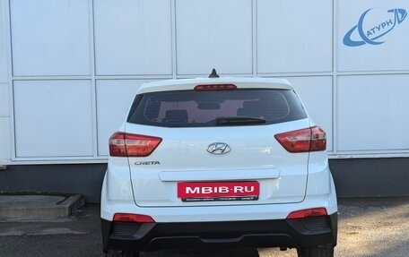 Hyundai Creta I рестайлинг, 2017 год, 1 550 000 рублей, 7 фотография