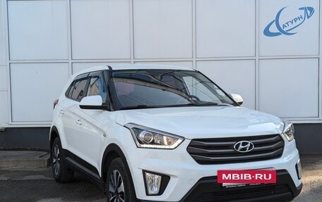 Hyundai Creta I рестайлинг, 2017 год, 1 550 000 рублей, 4 фотография