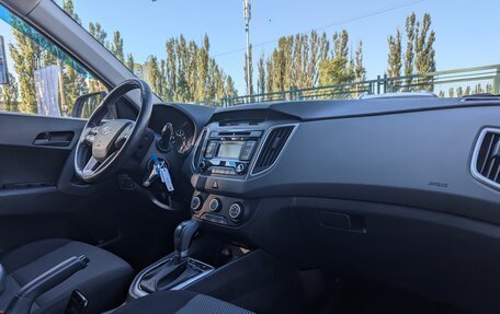 Hyundai Creta I рестайлинг, 2017 год, 1 550 000 рублей, 16 фотография
