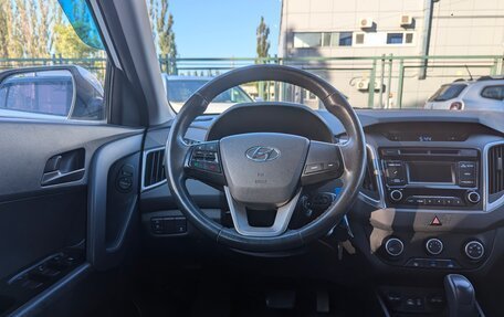 Hyundai Creta I рестайлинг, 2017 год, 1 550 000 рублей, 17 фотография