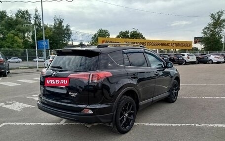 Toyota RAV4, 2019 год, 2 520 000 рублей, 2 фотография