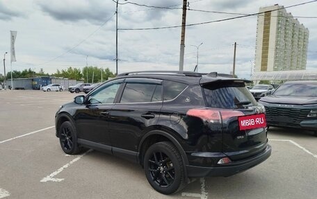Toyota RAV4, 2019 год, 2 520 000 рублей, 3 фотография
