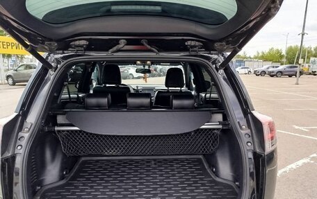 Toyota RAV4, 2019 год, 2 520 000 рублей, 8 фотография