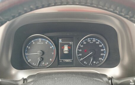 Toyota RAV4, 2019 год, 2 520 000 рублей, 10 фотография
