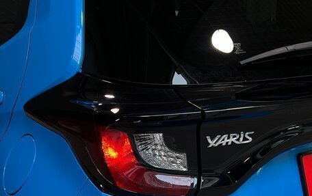 Toyota Yaris, 2021 год, 1 600 000 рублей, 7 фотография