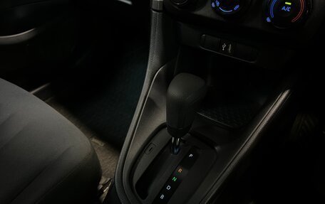 Toyota Yaris, 2021 год, 1 600 000 рублей, 15 фотография