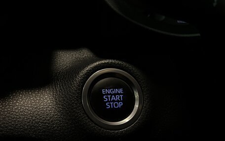 Toyota Yaris, 2021 год, 1 600 000 рублей, 22 фотография