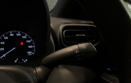 Toyota Yaris, 2021 год, 1 600 000 рублей, 20 фотография