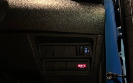 Toyota Yaris, 2021 год, 1 600 000 рублей, 17 фотография