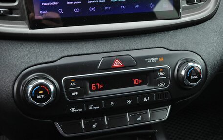 KIA Sorento III Prime рестайлинг, 2020 год, 2 430 000 рублей, 14 фотография