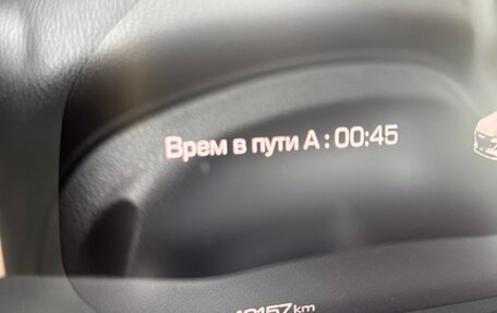 Haval F7x I, 2023 год, 3 000 000 рублей, 12 фотография