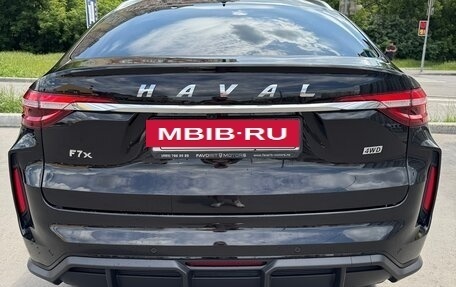 Haval F7x I, 2023 год, 3 000 000 рублей, 7 фотография