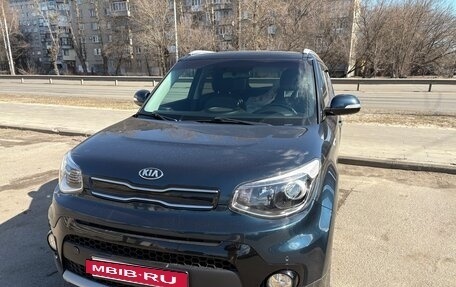 KIA Soul II рестайлинг, 2018 год, 1 695 000 рублей, 9 фотография