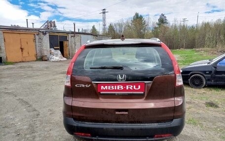 Honda CR-V IV, 2013 год, 2 000 000 рублей, 5 фотография