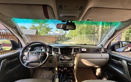Lexus LX III, 2008 год, 3 800 000 рублей, 4 фотография