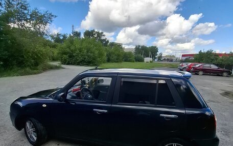 Lifan Smily I (330) рестайлинг, 2013 год, 270 000 рублей, 3 фотография