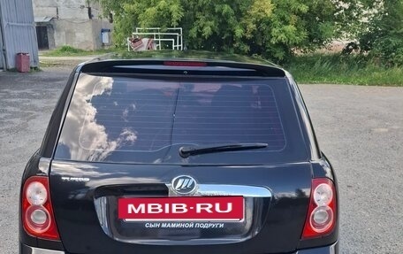 Lifan Smily I (330) рестайлинг, 2013 год, 270 000 рублей, 2 фотография