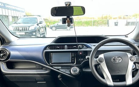 Toyota Aqua I, 2015 год, 920 000 рублей, 18 фотография