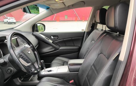 Nissan Murano, 2013 год, 1 300 000 рублей, 8 фотография