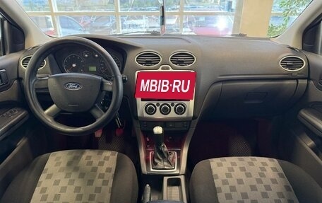 Ford Focus II рестайлинг, 2006 год, 420 000 рублей, 8 фотография