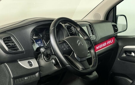 Citroen SpaceTourer I, 2019 год, 3 150 000 рублей, 13 фотография