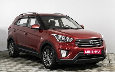 Hyundai Creta I рестайлинг, 2017 год, 1 449 700 рублей, 3 фотография