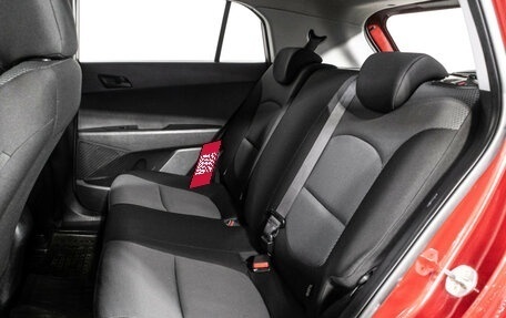 Hyundai Creta I рестайлинг, 2017 год, 1 449 700 рублей, 10 фотография