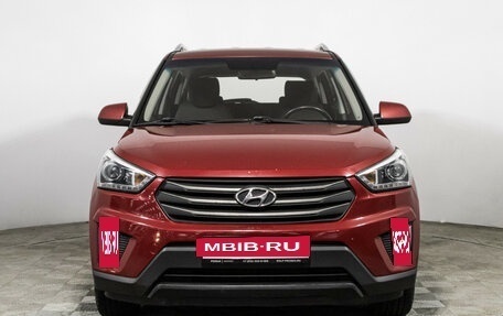 Hyundai Creta I рестайлинг, 2017 год, 1 449 700 рублей, 2 фотография