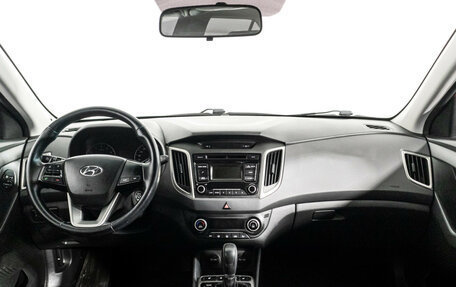 Hyundai Creta I рестайлинг, 2017 год, 1 449 700 рублей, 13 фотография
