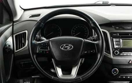 Hyundai Creta I рестайлинг, 2017 год, 1 449 700 рублей, 17 фотография