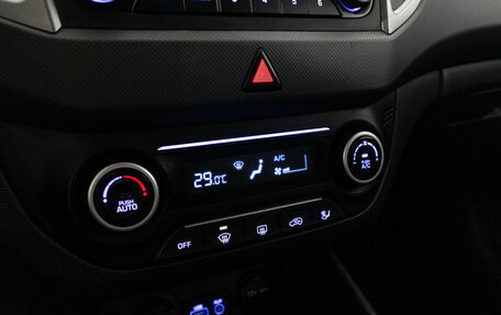 Hyundai Creta I рестайлинг, 2017 год, 1 449 700 рублей, 15 фотография