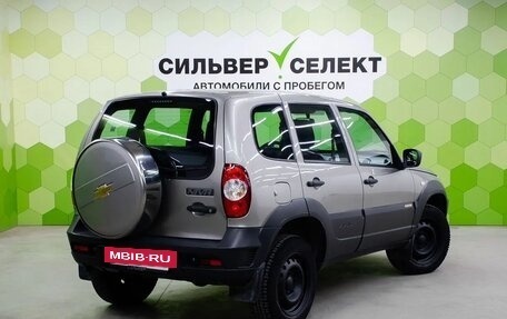 Chevrolet Niva I рестайлинг, 2017 год, 774 900 рублей, 2 фотография