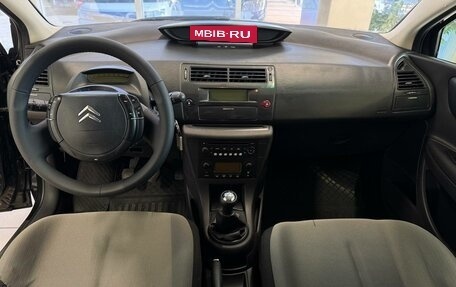 Citroen C4 II рестайлинг, 2007 год, 490 000 рублей, 8 фотография