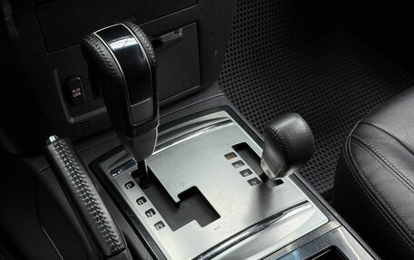 Mitsubishi Pajero IV, 2014 год, 2 449 000 рублей, 15 фотография