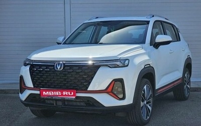 Changan CS35 Plus, 2024 год, 2 629 900 рублей, 1 фотография