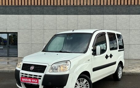 Fiat Doblo I, 2014 год, 699 000 рублей, 1 фотография