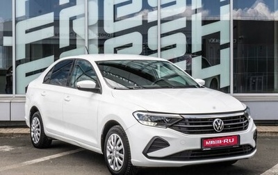 Volkswagen Polo VI (EU Market), 2021 год, 1 479 000 рублей, 1 фотография