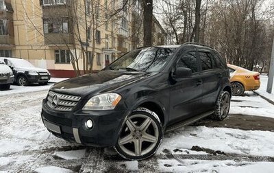 Mercedes-Benz M-Класс, 2005 год, 1 200 000 рублей, 1 фотография