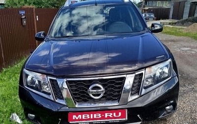 Nissan Terrano III, 2021 год, 1 850 000 рублей, 1 фотография